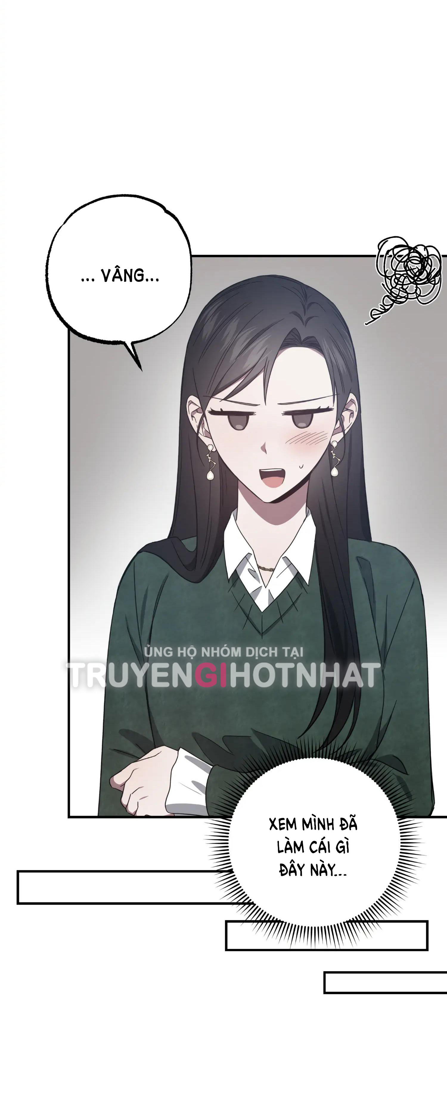 Quan Hệ Không Xác Định chapter 33.2 - Trang 17