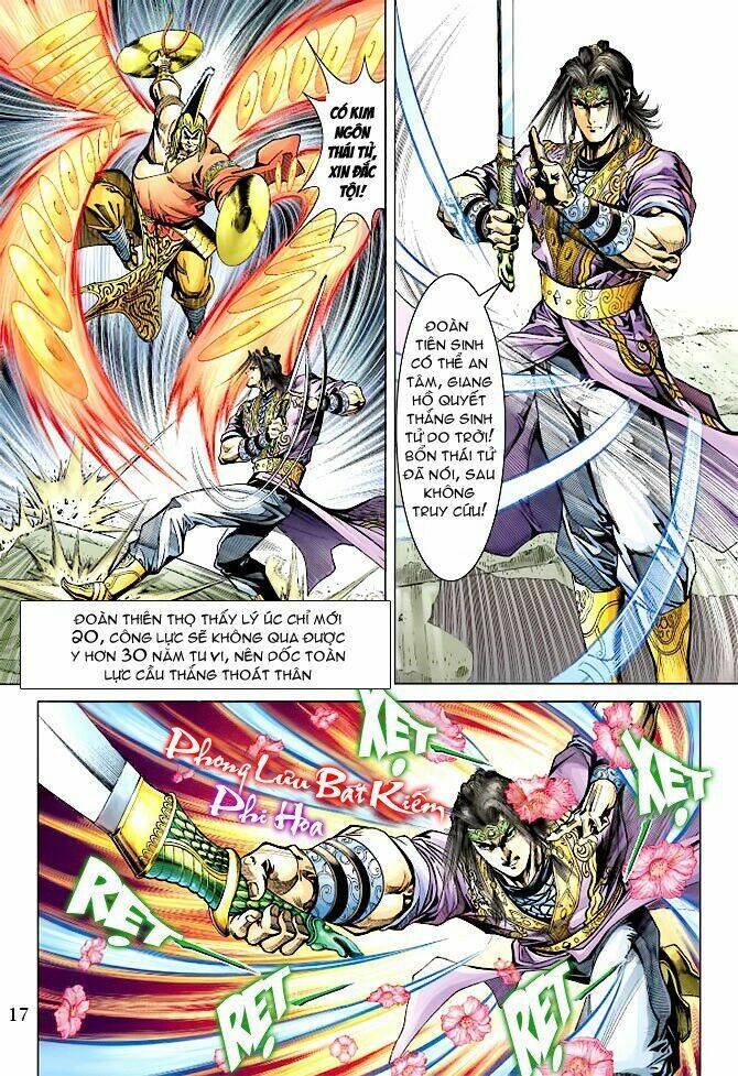 thiên tử truyền kỳ 5 - như lai thần chưởng chapter 100 16