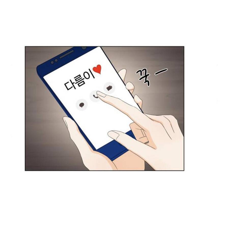 idol và sếp, em yêu ai? chapter 45 16