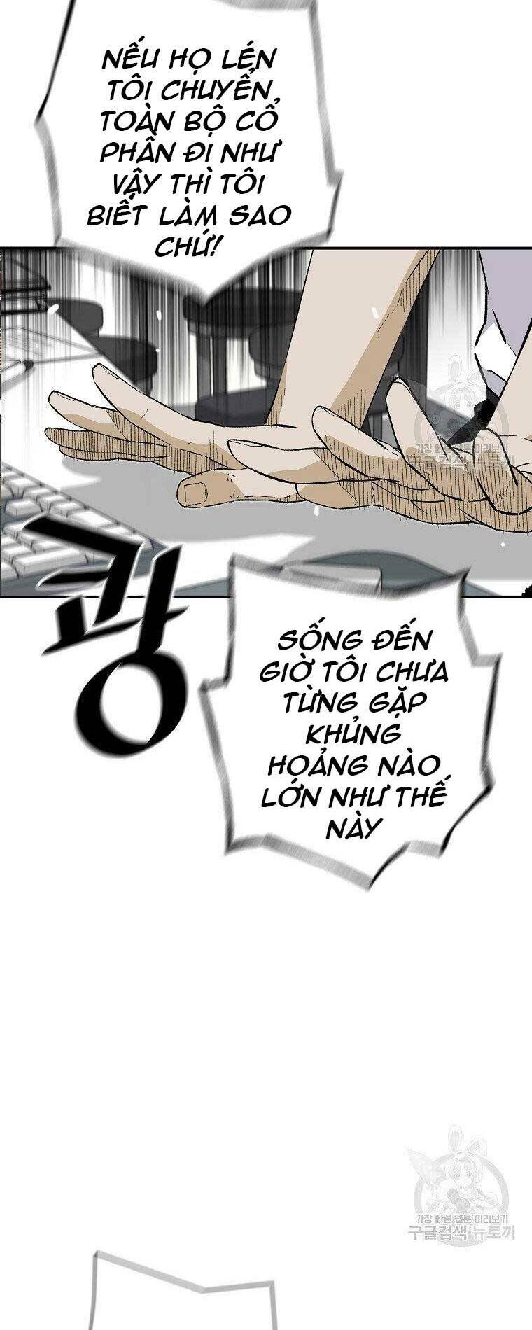 sự trở lại của huyền thoại chapter 58 34