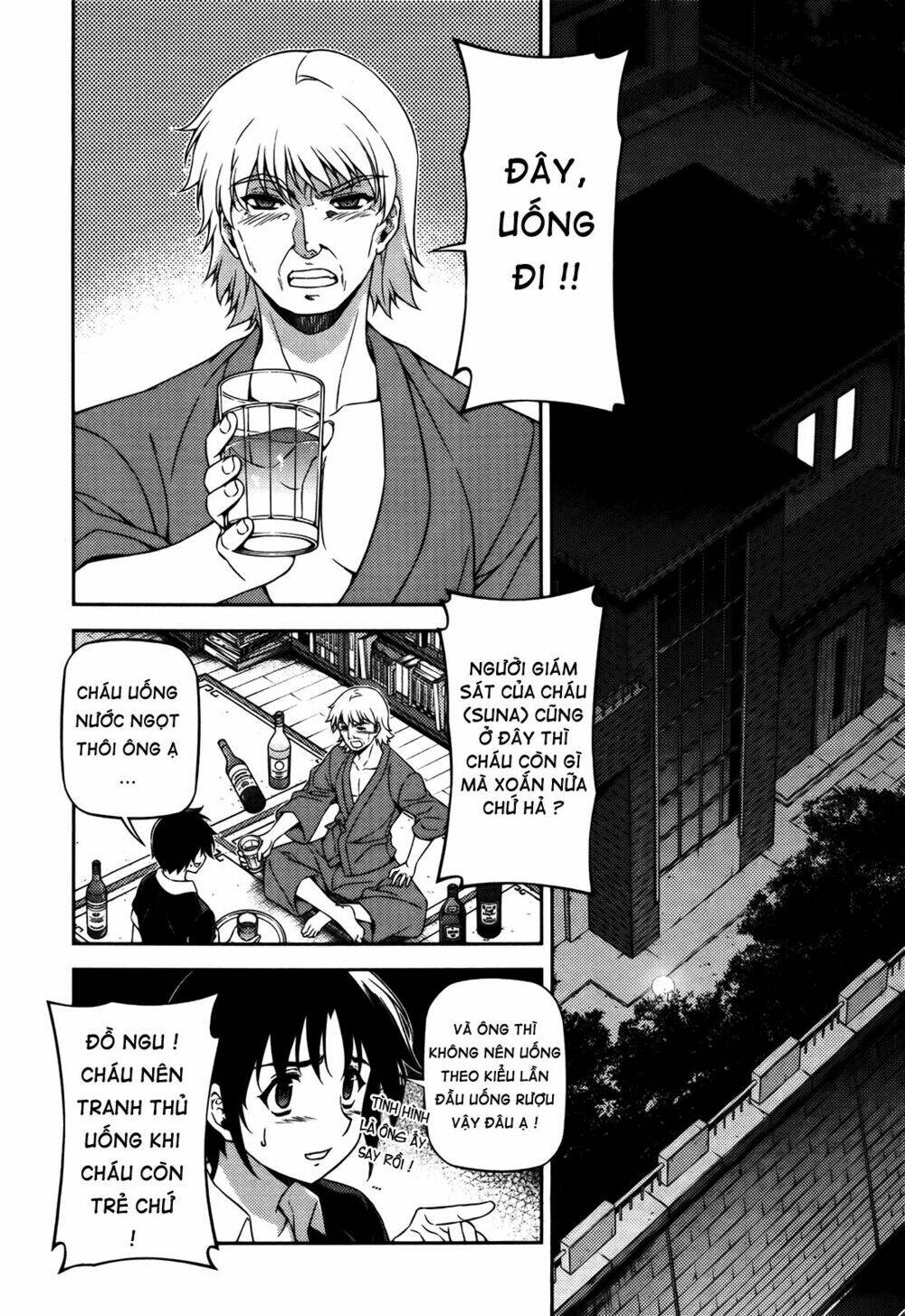 freezing chapter 109 4