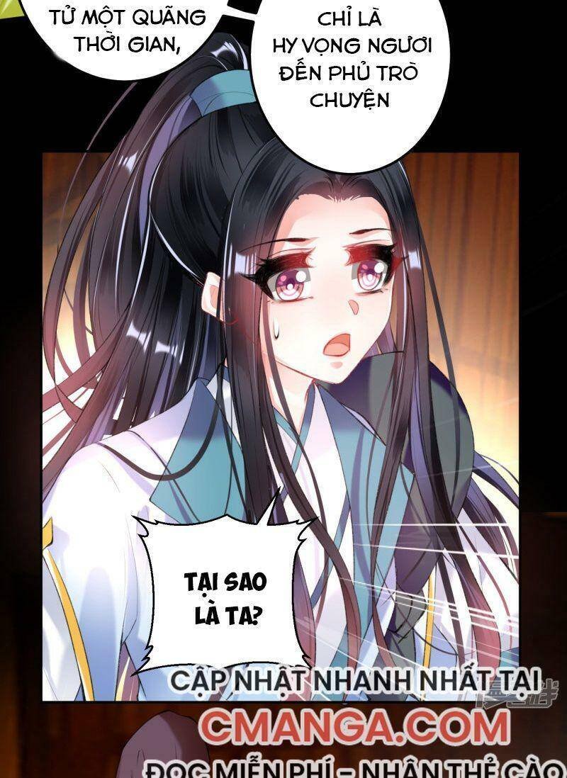 vương gia, áo lót của ngươi rơi mất rồi chapter 74 15