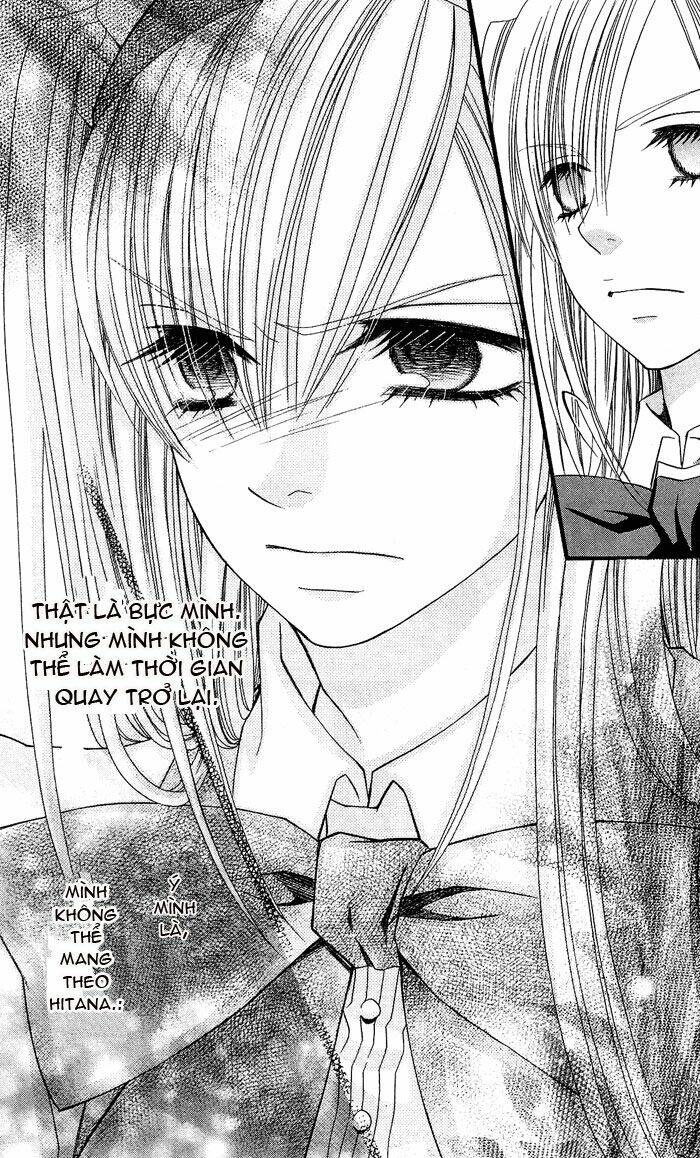 usotsuki lily chapter 5 15