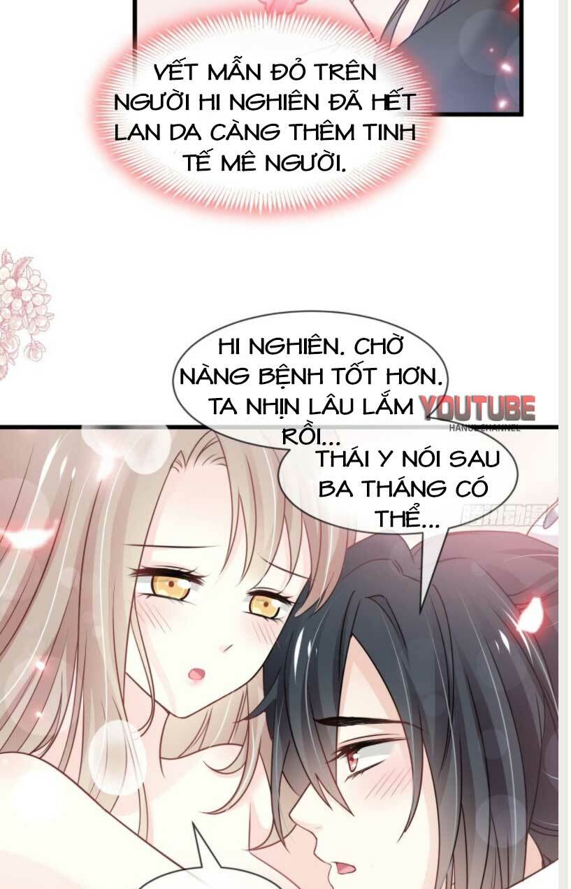 thiên hạ đệ nhất sủng phi chapter 223.2 6