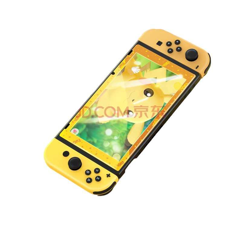 Viền Nâu và Vàng Kính cường lực bảo vệ màn hình  cho Nintendo Switch chủ đề Pikachu Ugreen LP153VN20129 - Hàng chính hãng