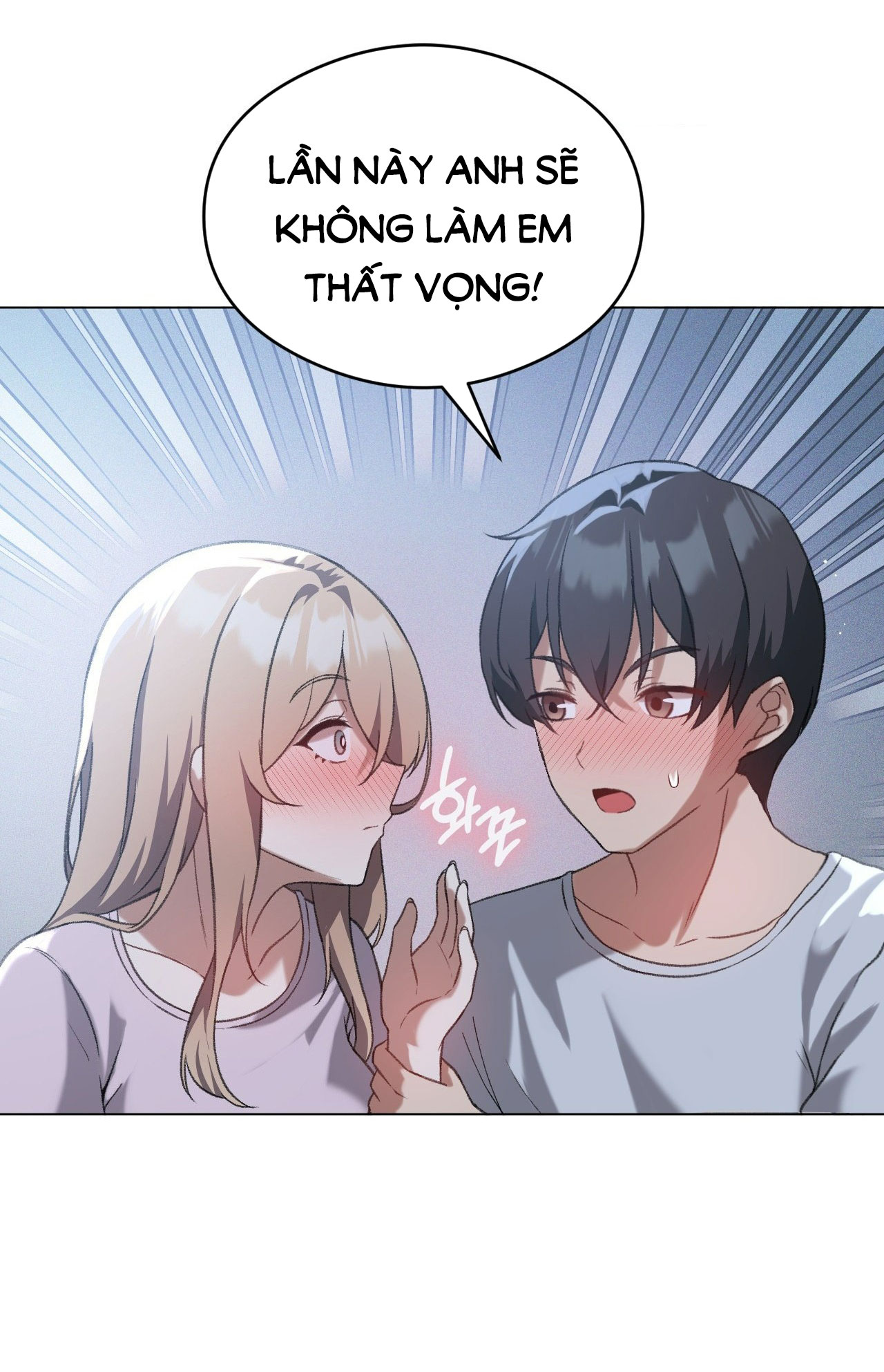 [18+] thăng cấp đến khi hài lòng chapter 26.2 4