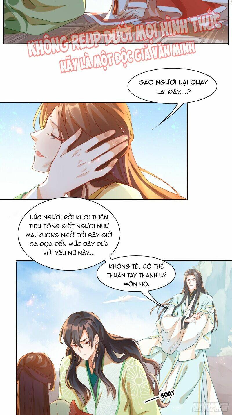 nghe nói ta là hợp hoan lão tổ? chapter 15 11