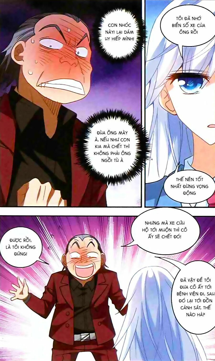 tô tịch kỳ quái chapter 21 19