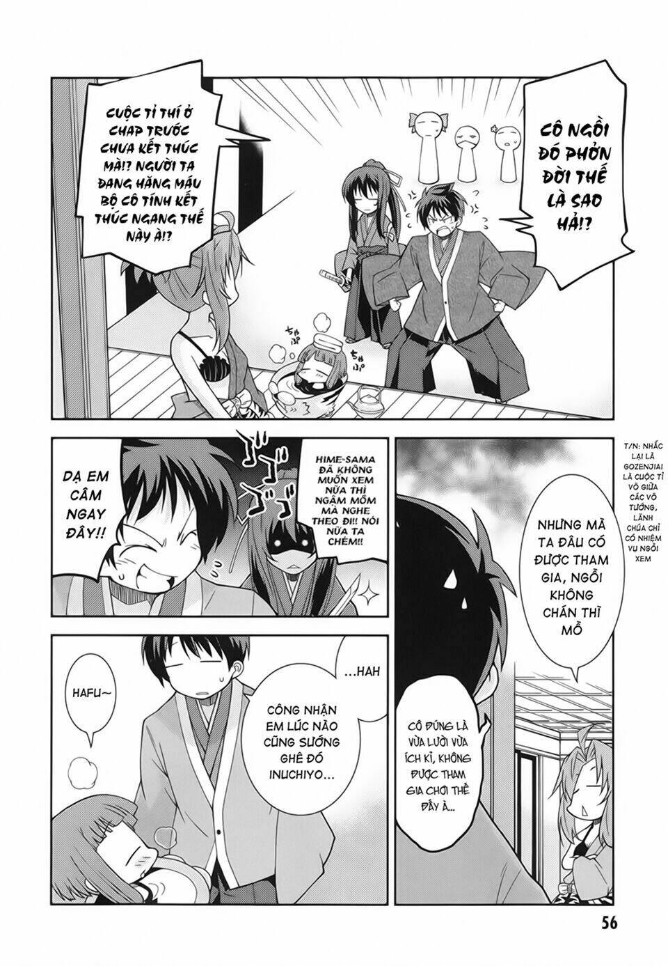 oda nobuna no yabou - himesama to issho chapter 7 2