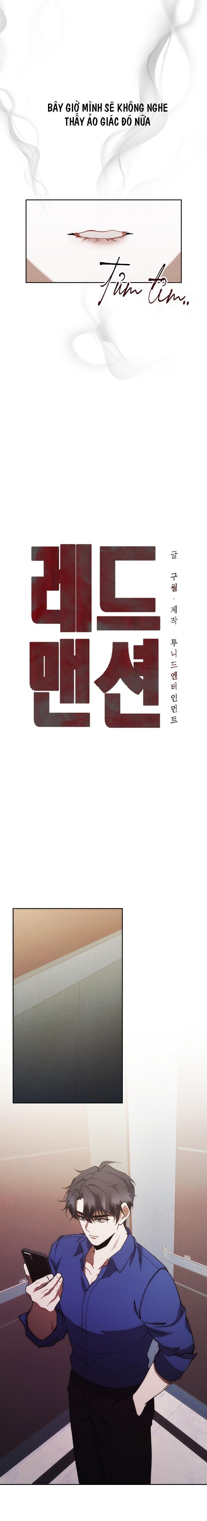 red mansion chapter 40 11