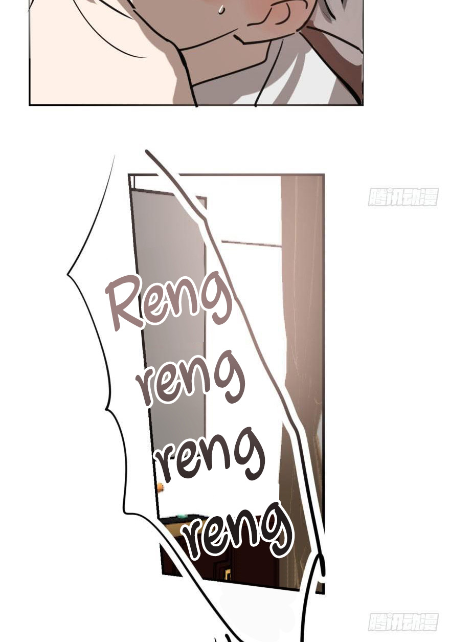 Bắt Lấy Ngao Ngao chapter 62 - Trang 41
