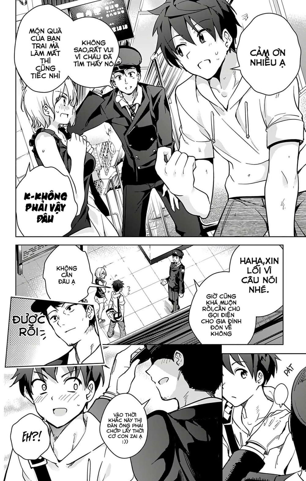 dokyuu hentai hxeros chapter 22 40