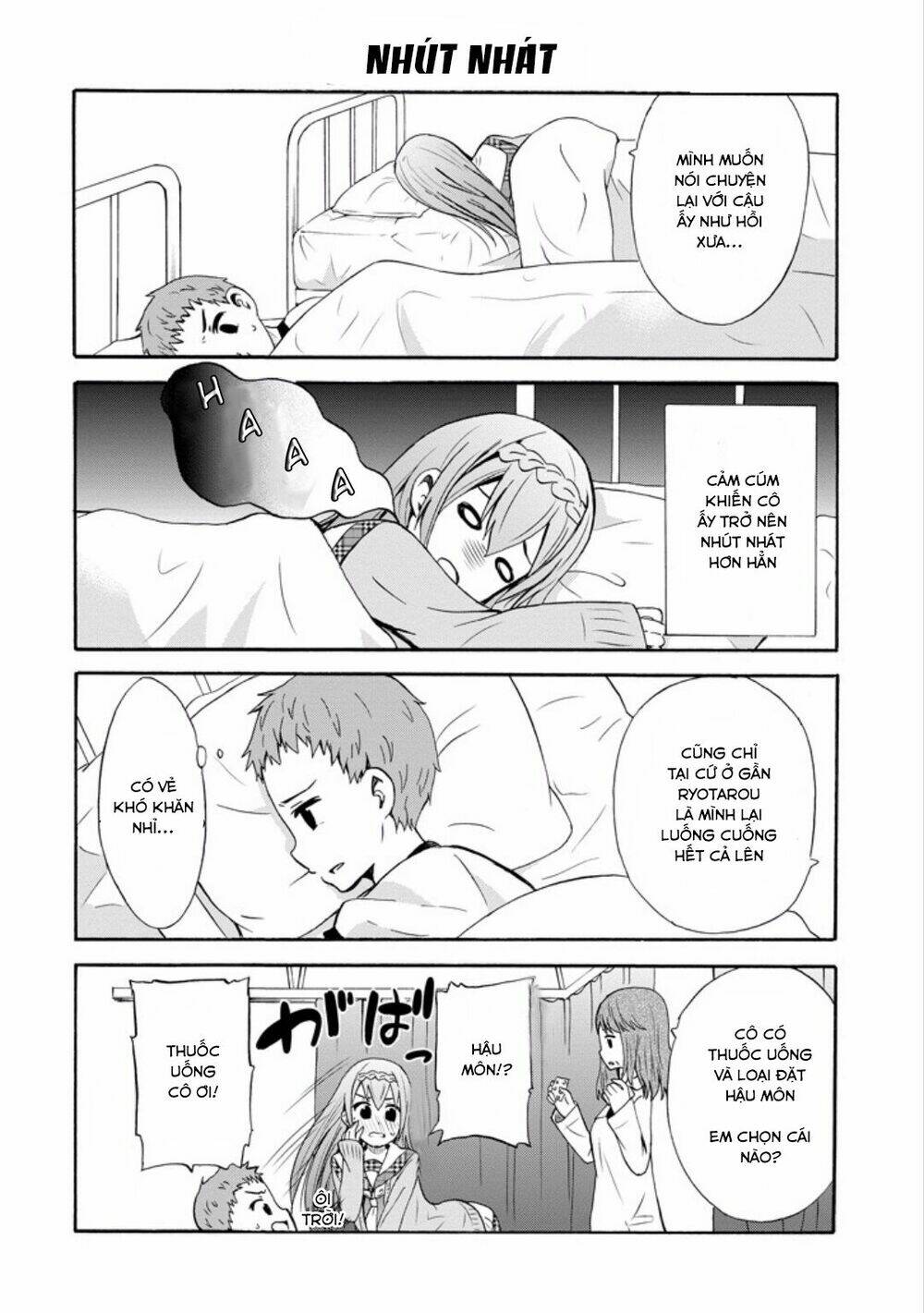 suki x suki (hibaru shunsuke) chapter 11 6