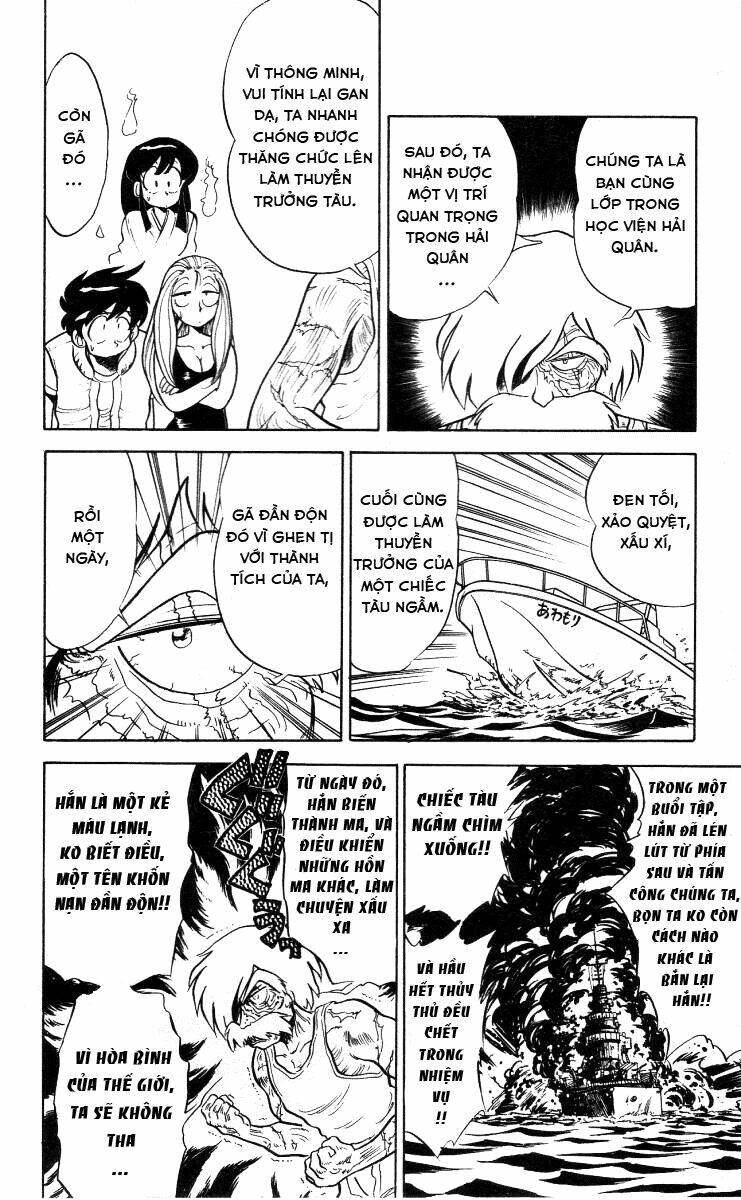 ghost sweeper mikami chapter 8 8