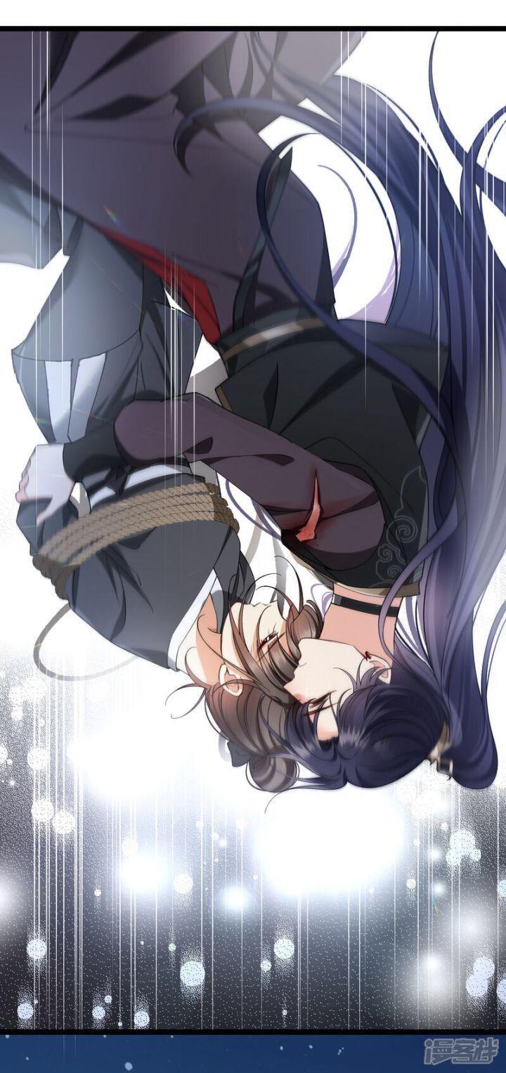 nụ cười của ngươi ngọt gãy tám cái răng của ta chapter 84 5