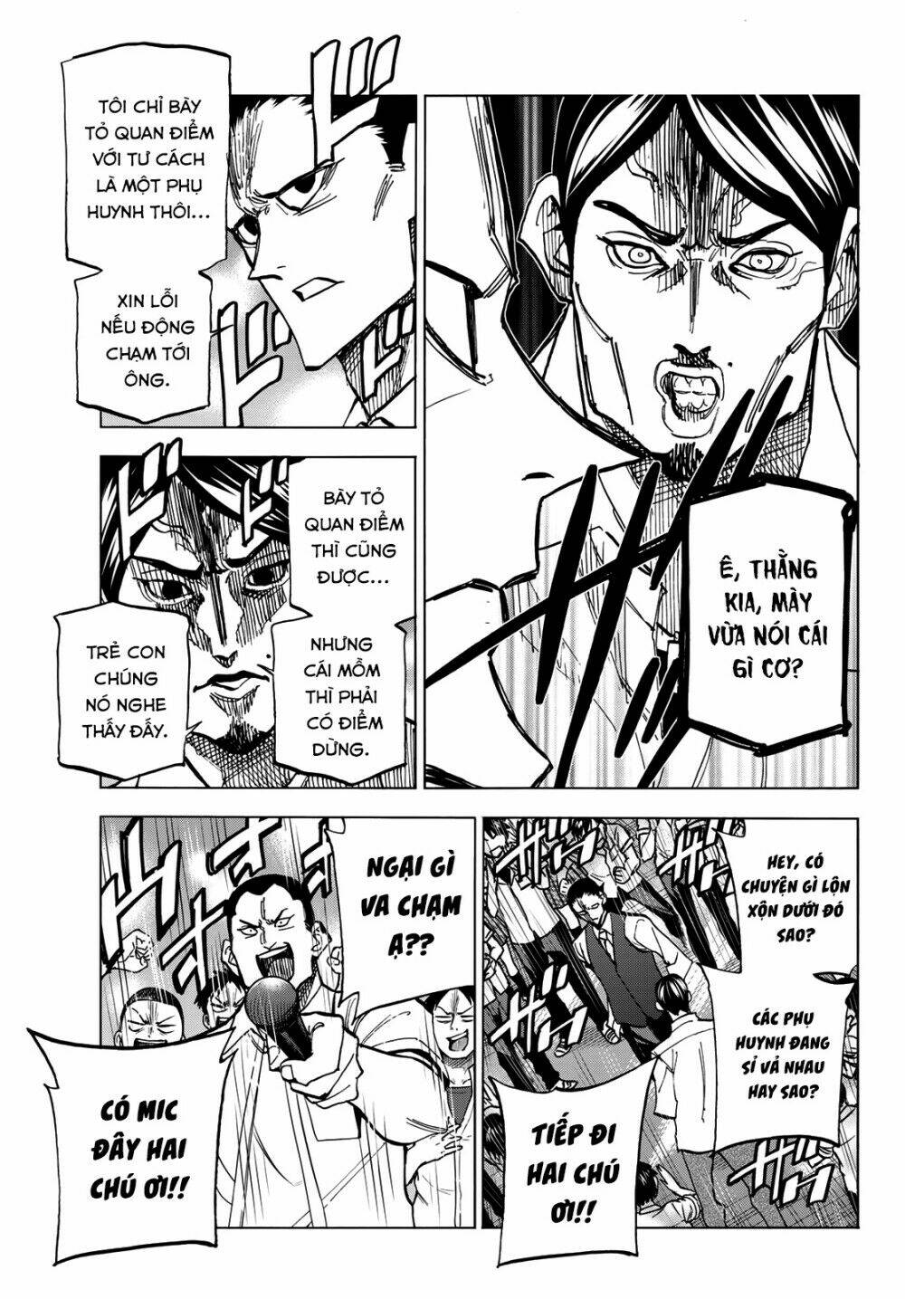 ponkotsu fuukiin to skirt take ga futekisetsu na jk no hanashi chapter 30 17