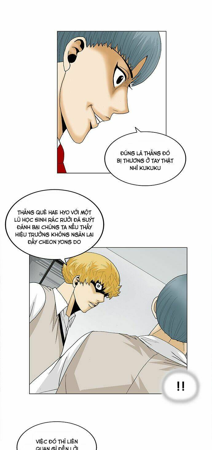 ultimate legend: kang hae hyo chapter 97 22