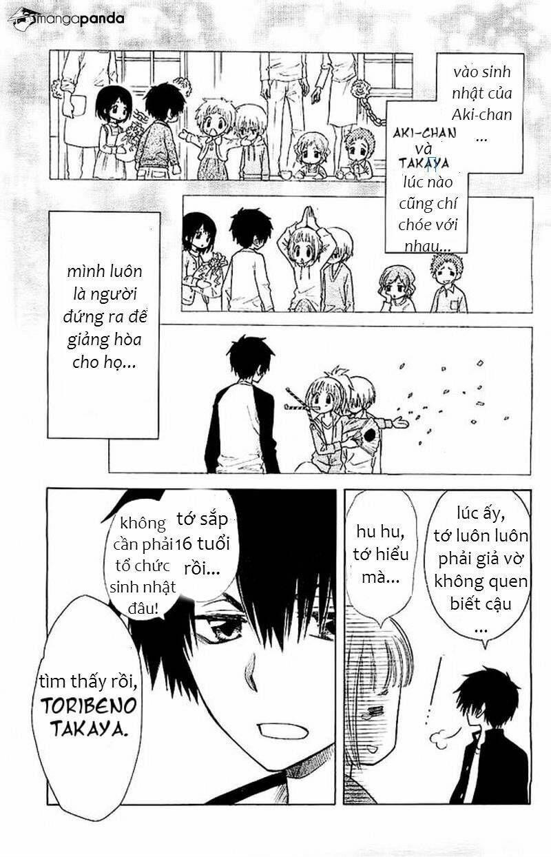 yuki wa jigoku ni ochiru no ka chapter 1.5 12