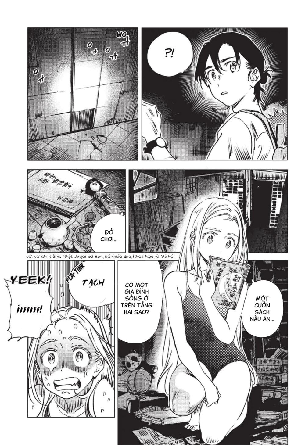 summer time render chapter 49 8