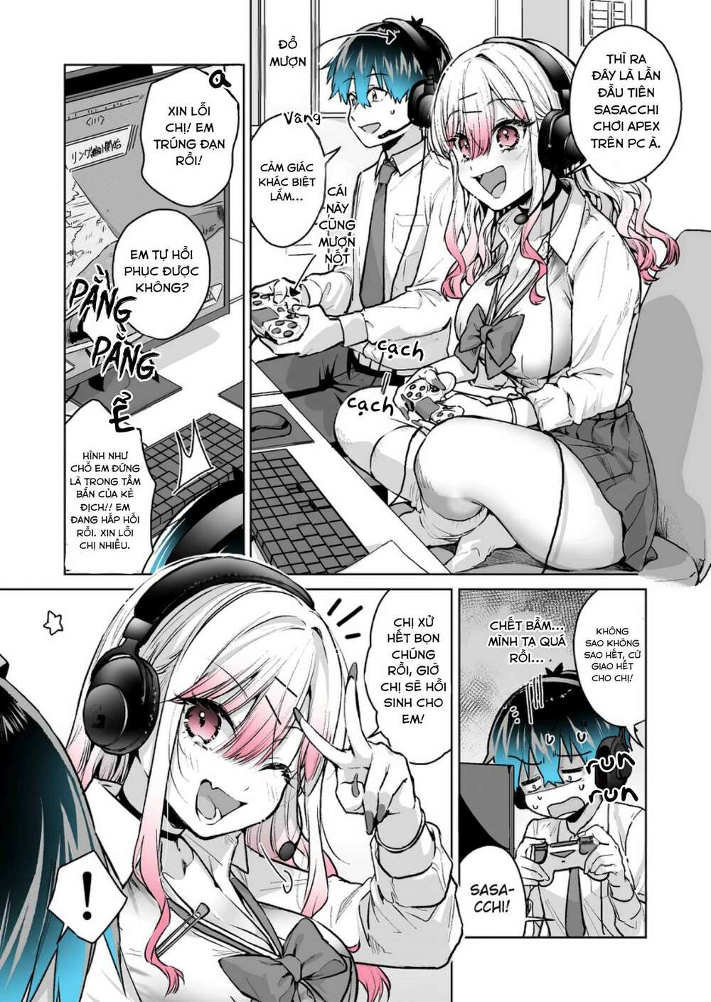 gyaru gamer homeraretai chapter 19 2