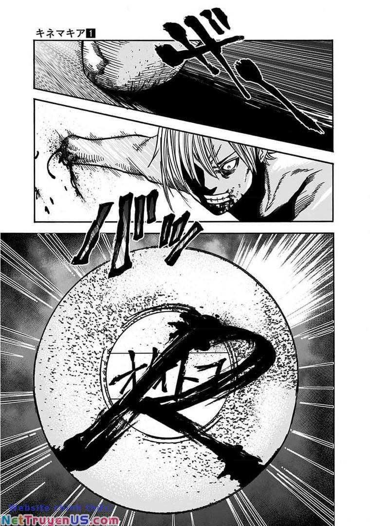 kinemaquia chapter 1.2 21