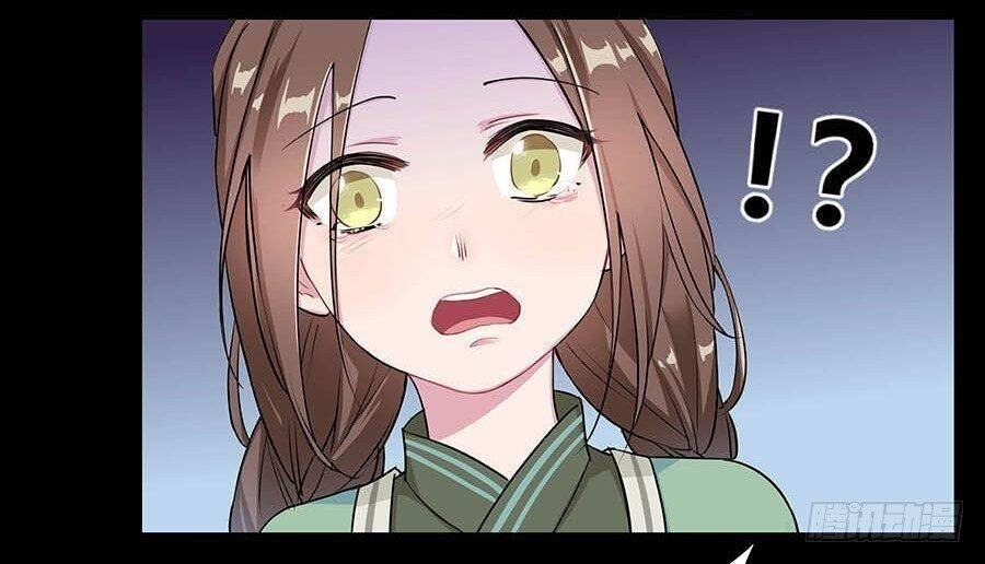 lầu trà thủy sinh mộng chapter 9 40