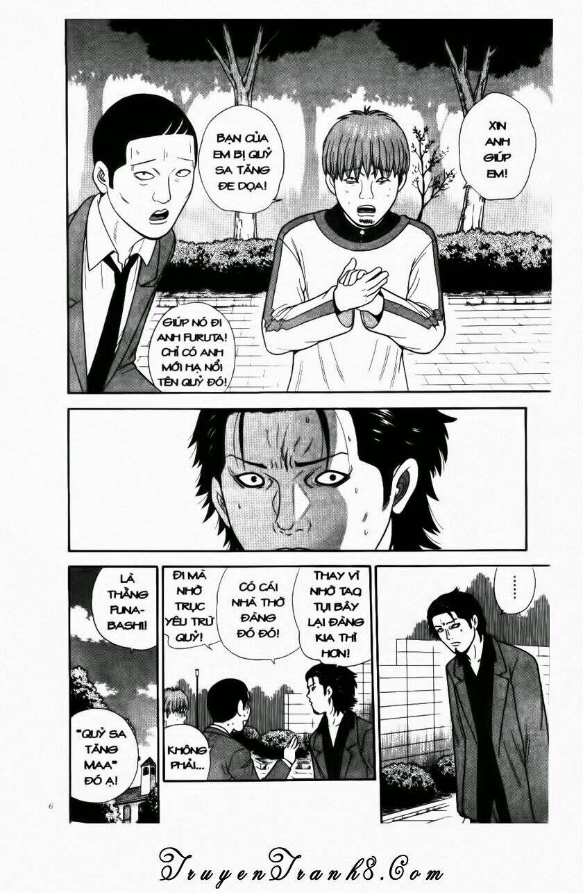 ocha ni gosu - đến quỷ cũng uống trà chapter 90 19