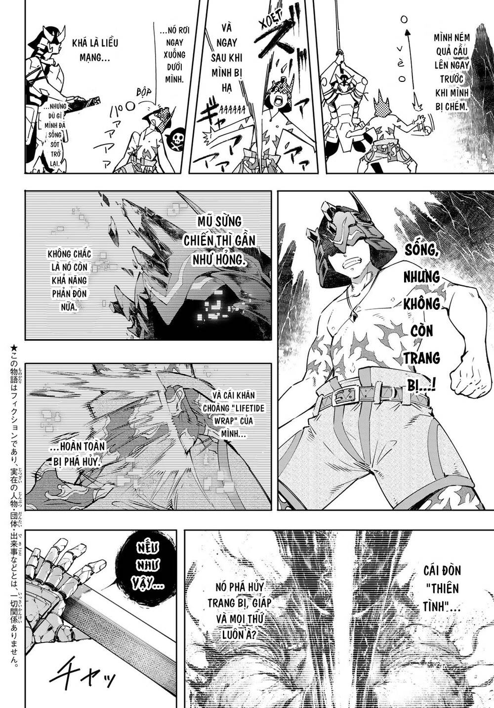 shangri-la frontier ~kusoge hunter, kamige ni idoman to su~ chapter 39 2