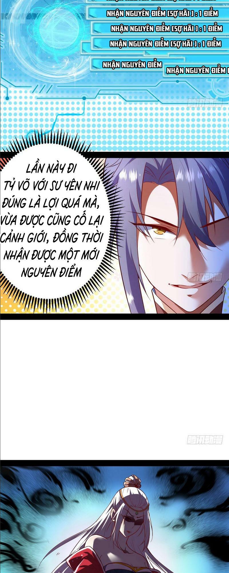 ta là tà đế chapter 16 5