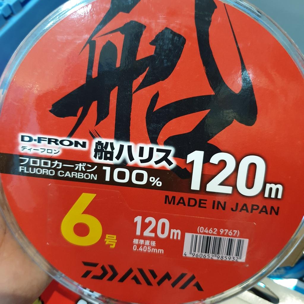BÁN LẺ 10 mét Leader DAIWA / cước làm thẻo / dây tàn hình / FLUORO CARBON / D FRON / JAPAN