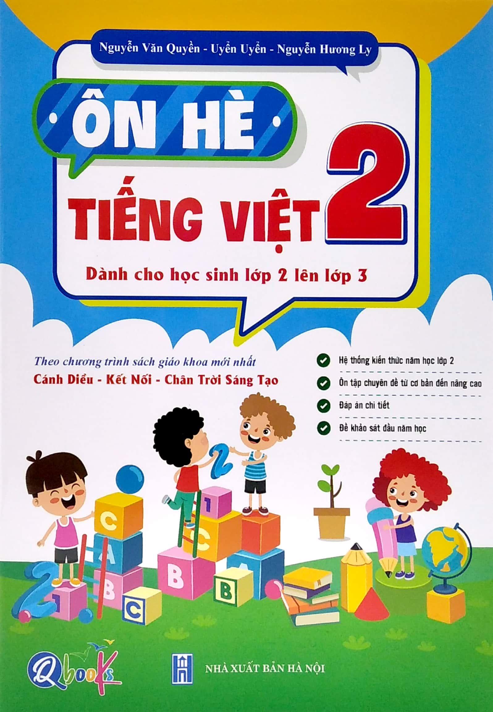 Ôn Hè Tiếng Việt 2 (Dành Cho Học Sinh Lớp 2 Lên Lớp 3) (2022)