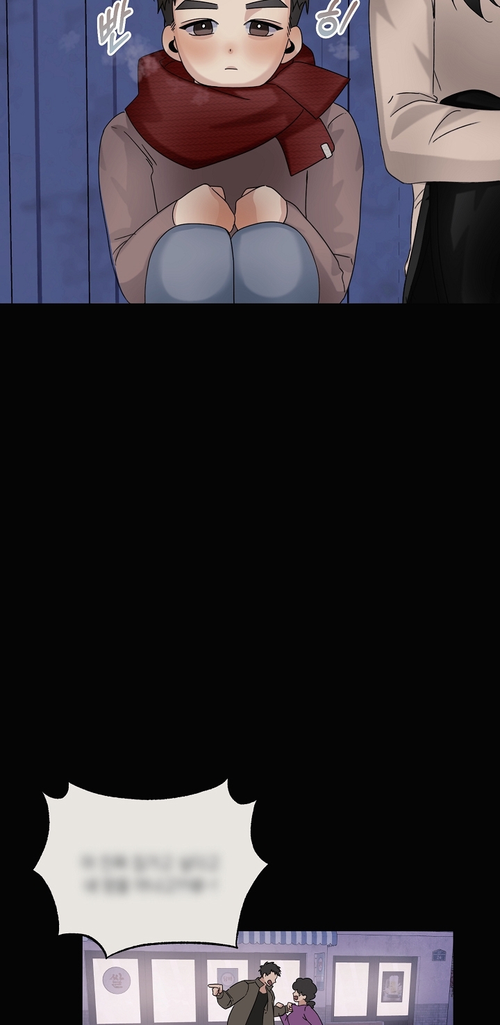 11336 chapter 8.2 - Trang 13