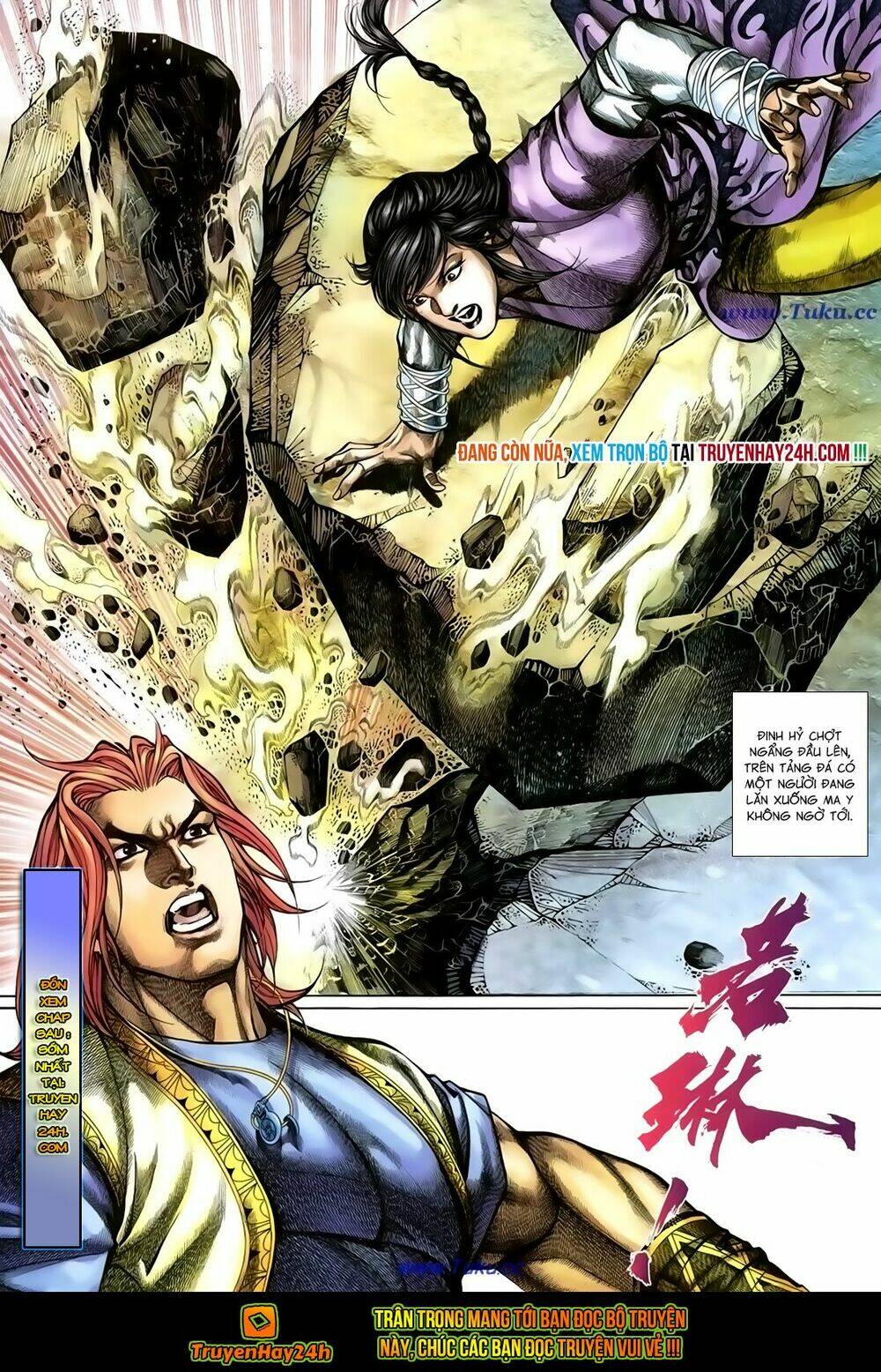 thất chủng vũ khí chapter 62 32