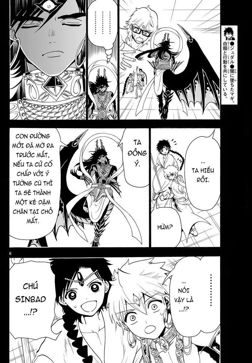 magi - the labyrinth of magic chapter 350 6