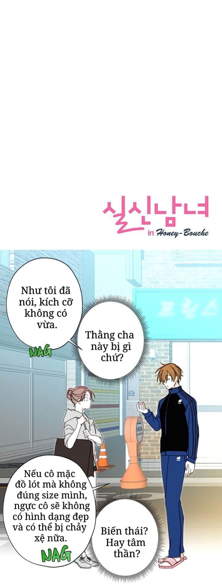 chuyện tình ở honey bouche chapter 4 2