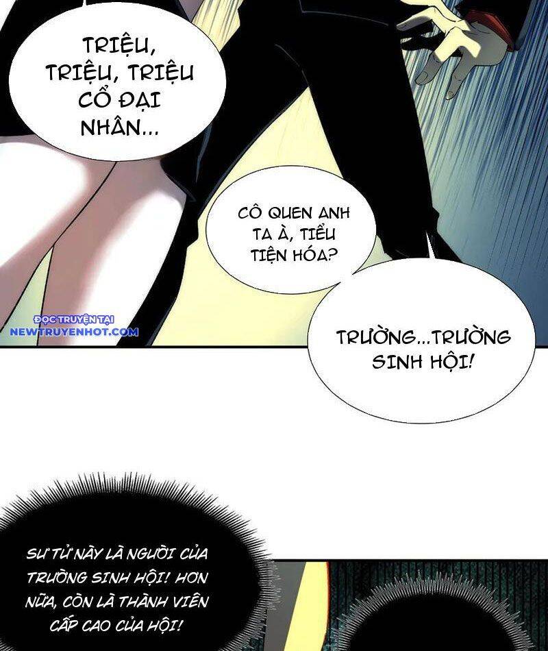 vô hạn thôi diễn chapter 35 35