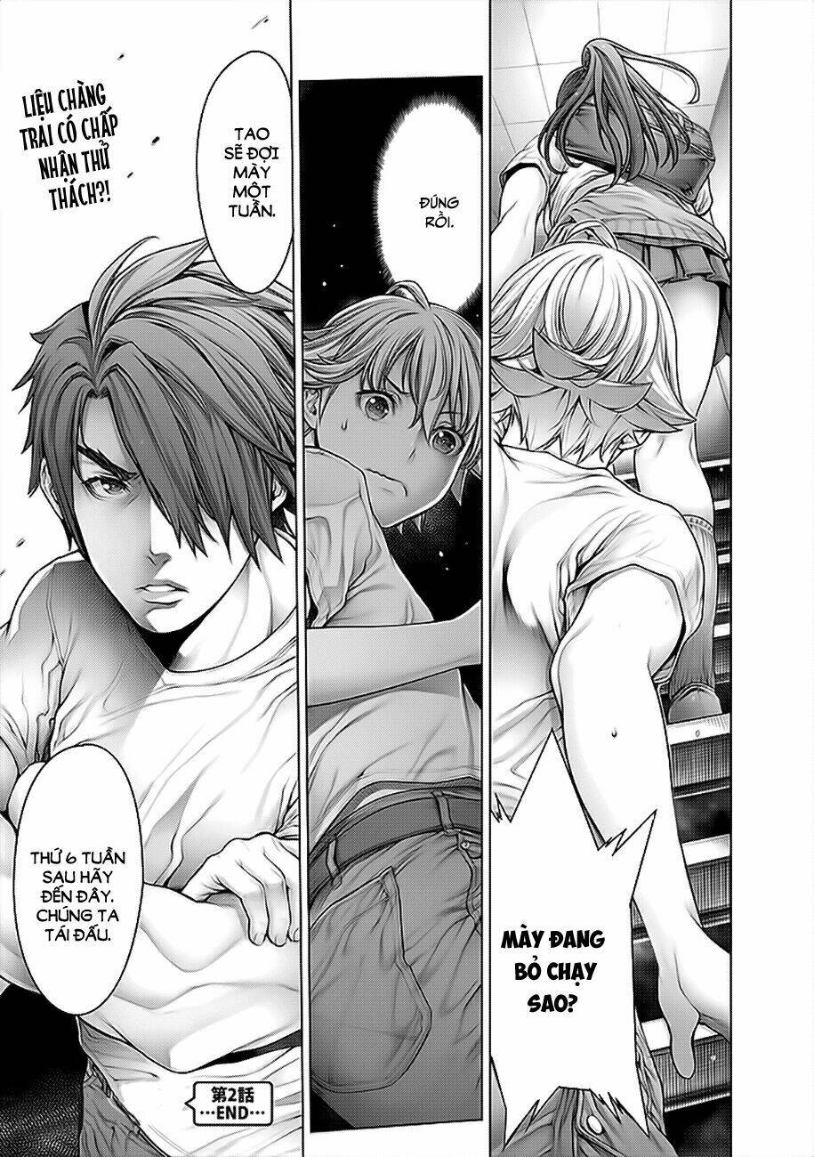 dennou kakugi mephisto waltz chapter 2 32