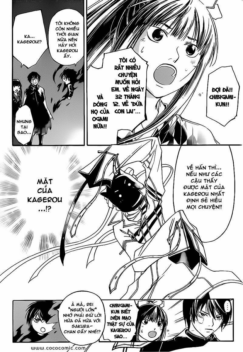 code breaker chapter 150 25