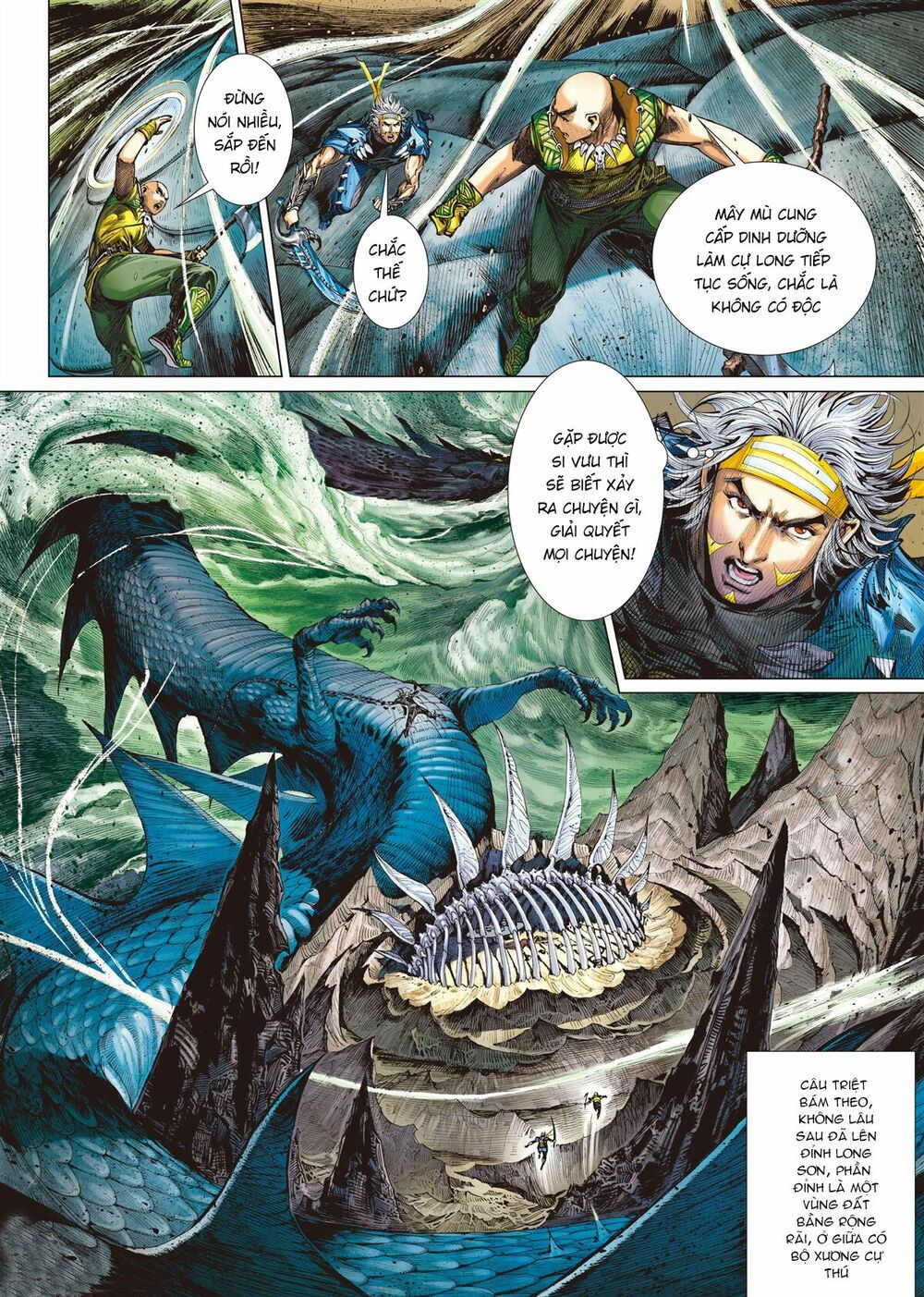 sơn hải kinh truyện chapter 114 20