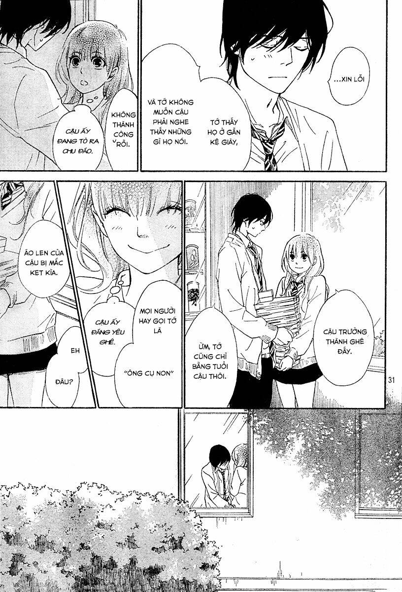 watashitachi ni wa kabe ga aru chapter 5 32