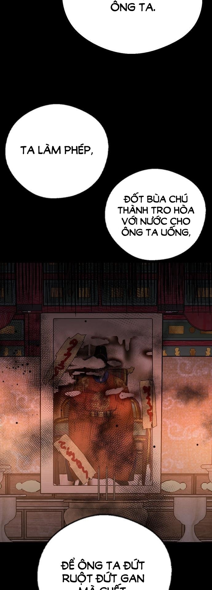 nhân duyên kiếp trước chapter 70.1 8