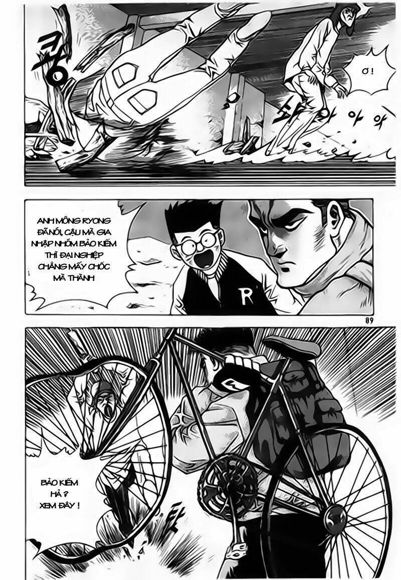 nina jalhae chapter 8 22