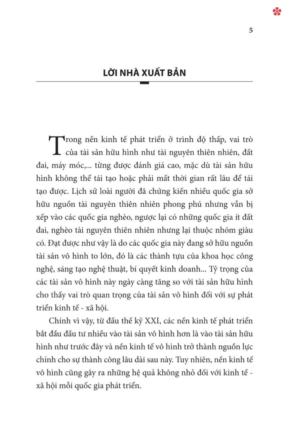 Chủ nghĩa tư bản không có tư bản. Sự trỗi dậy của nền kinh tế vô hình - bản in 2024