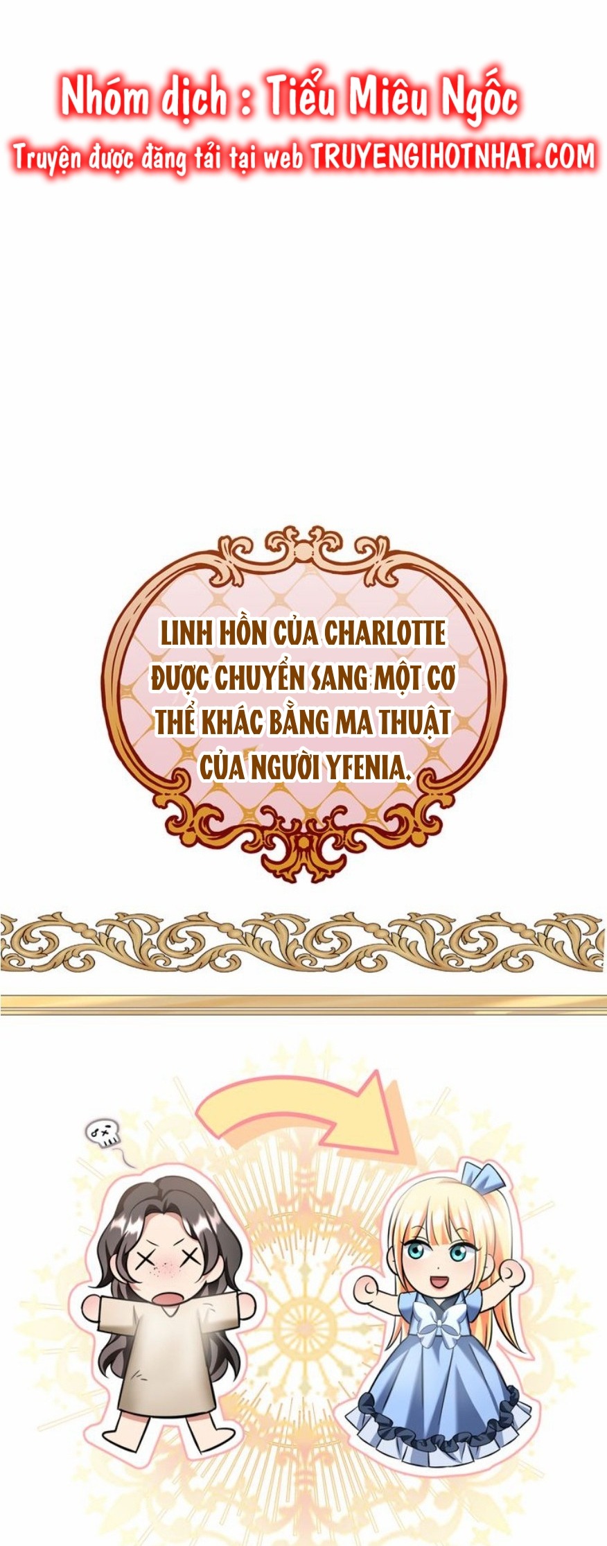 công lý của một ác nữ chapter 124 27