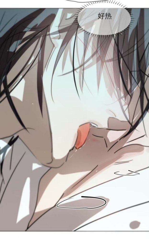 Bắt Lấy Ngao Ngao chapter 190.2 - Trang 2