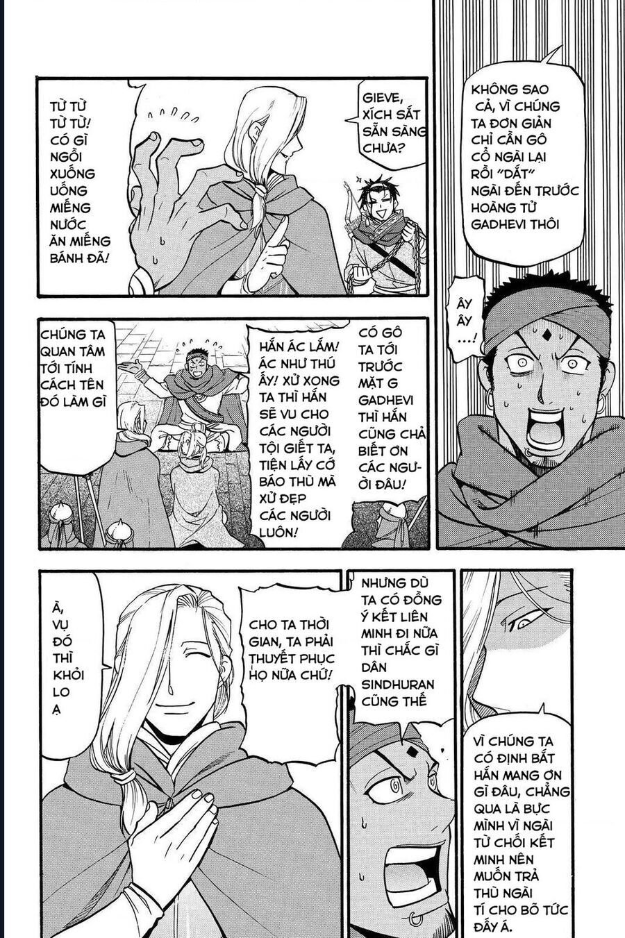 arslan chiến ký chapter 41 25