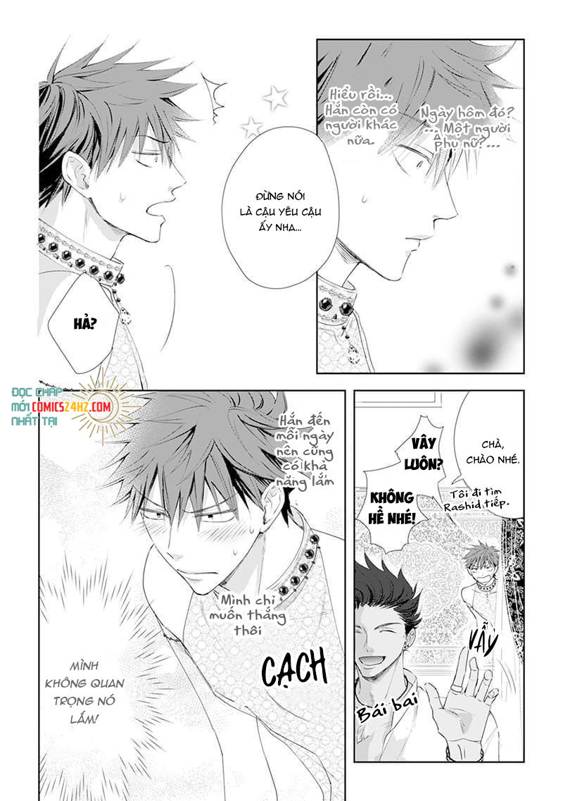 kogare ouji no dilemma chapter 2 32