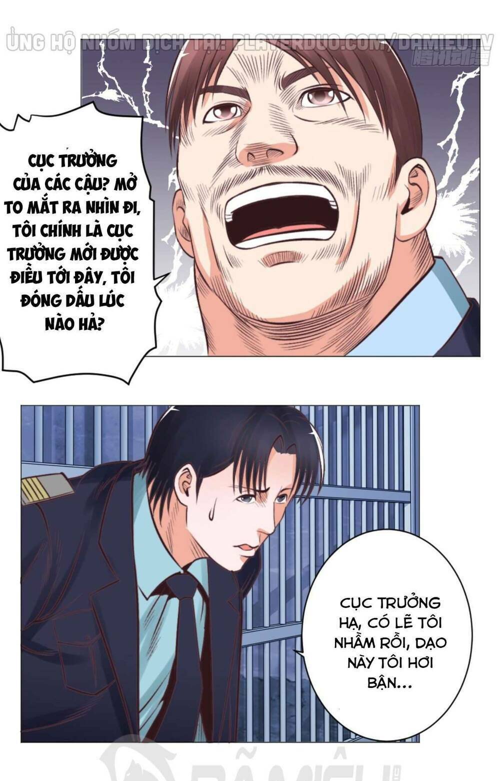 thấu thị y thánh chapter 51 18