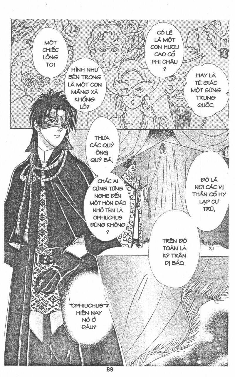 kenja no ishi chapter 5 92