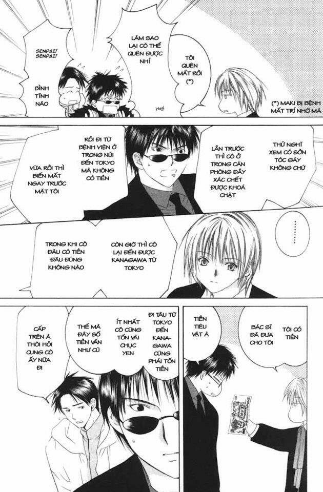 arcana soul chapter 4 25